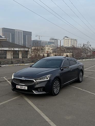 Kia: Kia K7: 2017 г., 2.4 л, Автомат, Бензин, Седан — 6