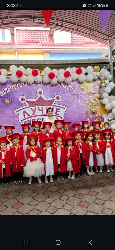 Детские сады, няни: Детский сад «Азиза» (Бала бакча) Объявляется набор детей от 1,5 — 9