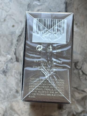 Gözəllik və sağlamlıq: Baldessarini Ambre Eau de Toilette – 90 ml (3.0 fl. oz), vaporisateur — 3