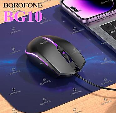 копьютеры: Игровая мышь BOROFONE BG10 - это стильное и функциональное устройство — 1