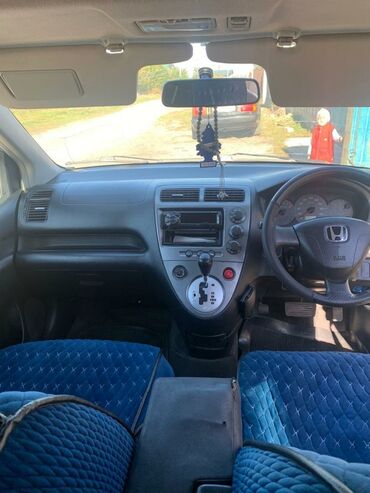 фит машна: Honda Civic: 2002 г., 1.5 л, Бензин, Хетчбек