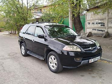 Acura: Honda MDX: 2002 г., 3.5 л, Автомат, Бензин, Кроссовер — 4