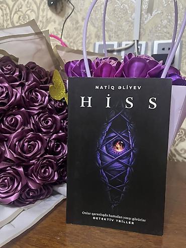 Спорт и хобби: Məhsul: Kitab – “Hiss” (Detektiv Triller) Müəllif: Natiq Əliyev Janr — 1