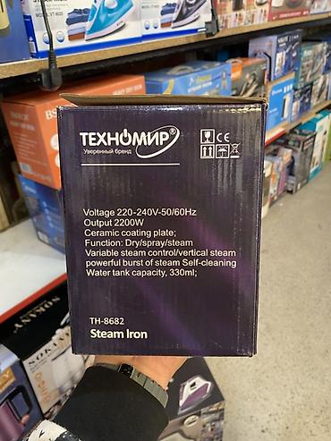 tech: Утюг Technomir, Паровой, Керамический, Самоочистка — 2