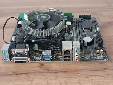 asus rog strix rtx: Материнская плата для ПК, Б/у, Asus, LGA1151 v2 — 3