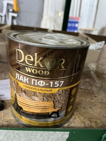 лак лайф продукция бишкек: Универсальный лак ПФ-157 от Dekor Wood предназначен для защиты и