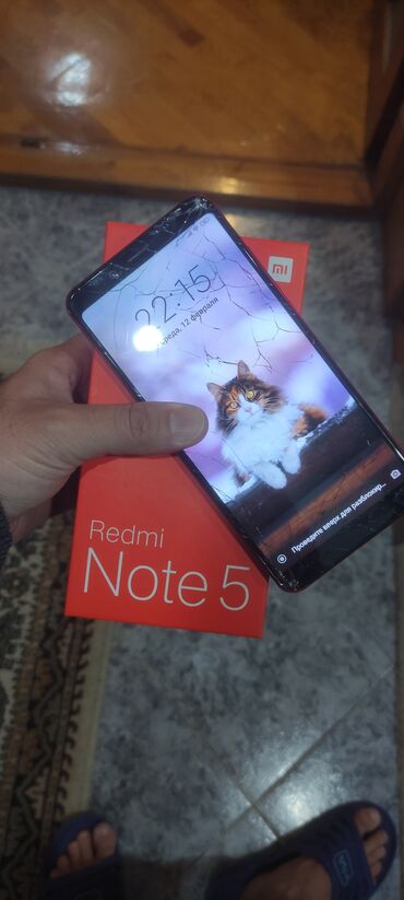 redmi note 8 32: Xiaomi Redmi Note 5, 2 GB, rəng - Qırmızı, 
 Qırıq, Sensor, Barmaq izi