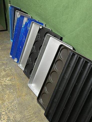 Кондитерский инвентарь: Перфорированные противни для пекарни/кондитерского производства — 1