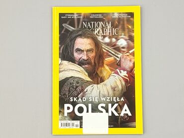 Книга, жанр - Нон-фікшн, стан - Ідеальний
