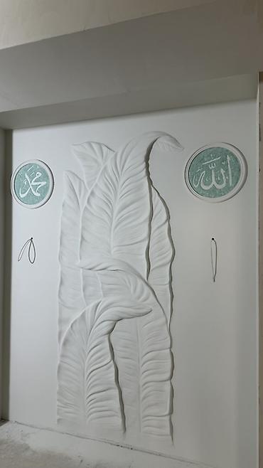 dur plaster: Объемный барельеф на стене из декоративной штукатурки - — 5