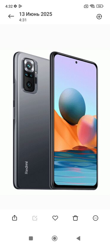 редми нот 10 а: Redmi, Redmi Note 10S, Колдонулган, 128 ГБ, түсү - Боз, 2 SIM