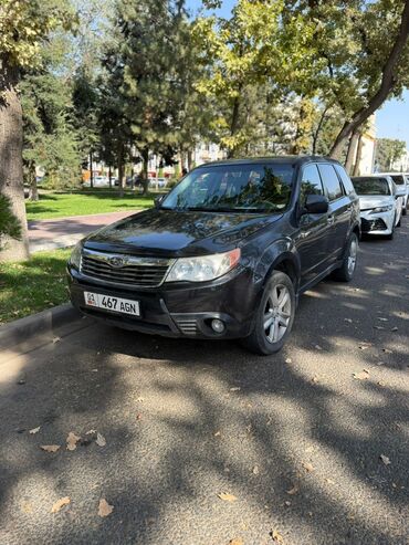 рассрочка авто в кыргызстане: Subaru Forester: 2008 г., 2.5 л, Автомат, Бензин, Внедорожник