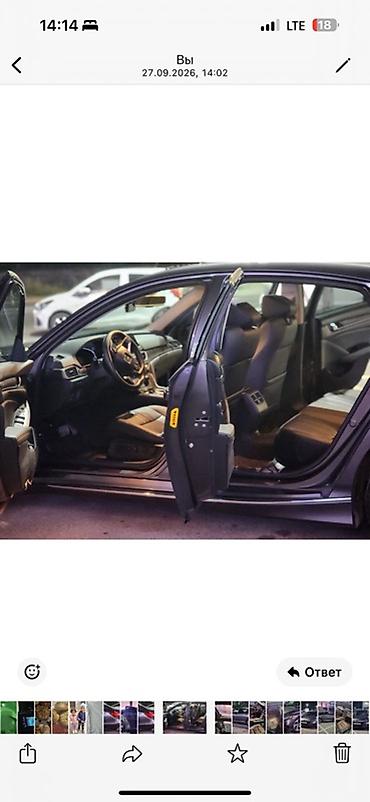 Продажа авто: Honda Accord: 2019 г., 1.5 л, Автомат, Бензин, Седан — 4