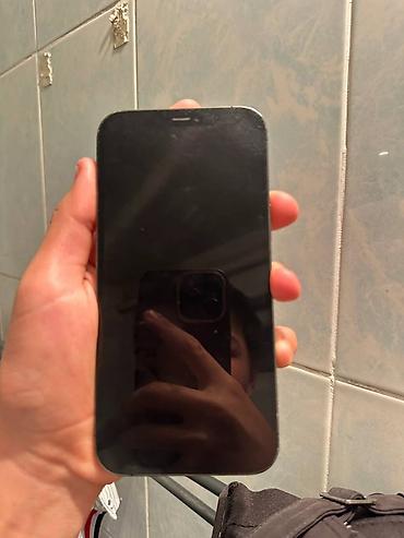 Apple iPhone: IPhone 12 Pro Max, Б/у, Графит, 73 % — 5