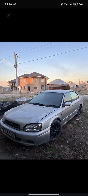 на субару легаси б4: Subaru Legacy: 2001 г., 2 л, Автомат, Бензин, Седан — 2