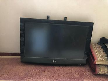 стик гейм: Телевизор LG (плазма/ЖК, диагональ ориентировочно 32–37") - — 3