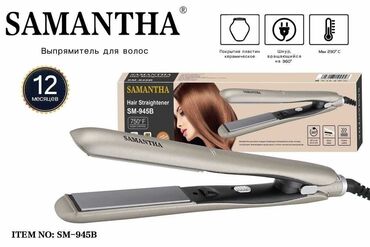 отпариватель samantha: Утюжок для волос Стандартный, Керамическое, 210 °С и более