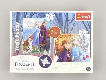 Puzzle dla Dzieci, stan - Idealny