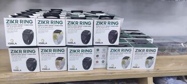 залез под одеяло к спящей: Умное кольцо Zikr Ring от iQibla - это современный аксессуар для
