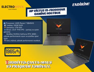 Аксессуары для ПК: Новый HP Victus, 15.6 ", AMD Ryzen 7, 1 ТБ, Бесплатная доставка, Платная доставка, Доставка в районы