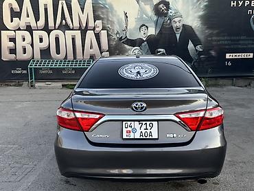 corolla 2016: Toyota Camry: 2015 г., 2.5 л, Автомат, Гибрид, Седан — 7