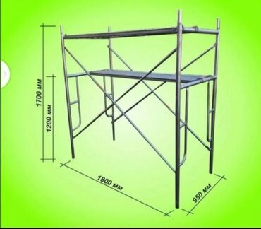 Аренда инструментов: Сдам в аренду Строительные леса