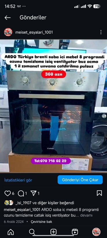 Duxovkalar: Duxovka Elektrik, Ayrıca dayanan — 9