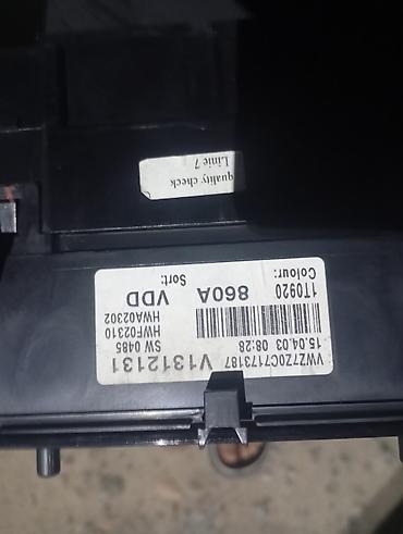 ауди щит прибор: Щиток приборов (панель приборов) Siemens VDO для Volkswagenтауран - — 6