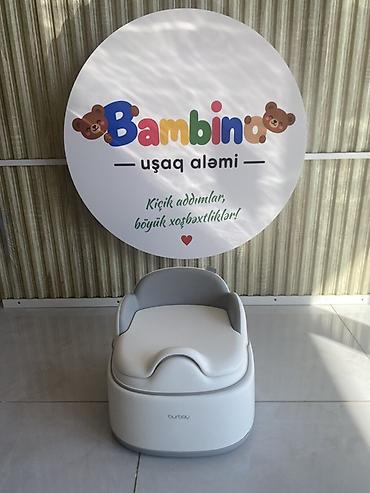 вкладыши в автокресло: Burbay uşaq tualet oturacağı (potty) Ğ - Ergonomik dizayn: yumşaq — 1