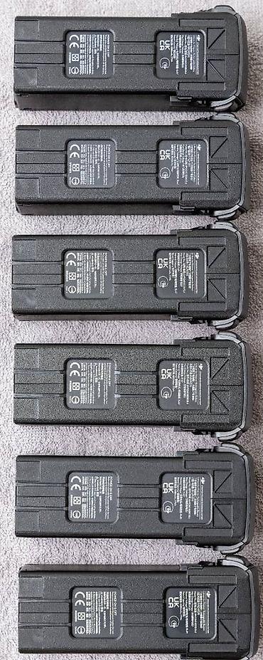 Дроны: DJI Mavic 3 Pro Fly more combo + 3 доп батарейки Налет 500км, 132 — 13