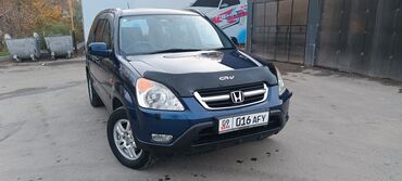 хонда сервы 3: Honda CR-V: 2002 г., 2 л, Автомат, Бензин, Хетчбек