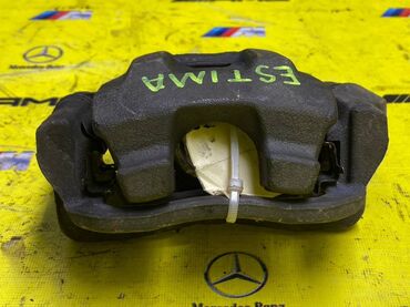 Суппорты: Комплект суппортов BMW Оригинал — 55