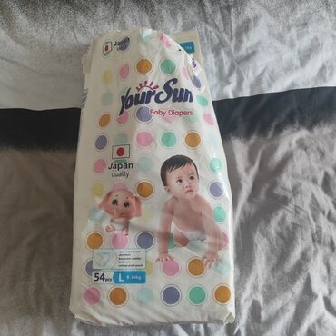 huggies ultra comfort 4: Осталось шт 20-22