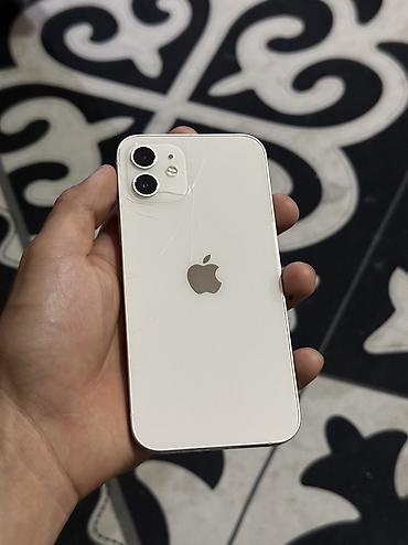 титан алмашам: IPhone 12, Новый, 128 ГБ, White Titanium, Чехол, 79 % — 2