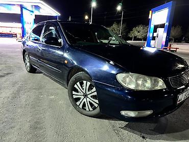 Другие автомобили: Седан бизнес‑класса темно-синего цвета. Просторный салон с мягкой — 12