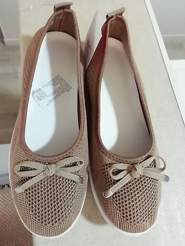obuca beograd: Nove ženske krem espadrile u broju 40.unutrašnje gazište 25,5 cm — 3
