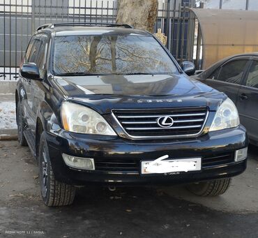 lexsus nx: Lexus GX: 2004 г., 4.7 л, Автомат, Бензин, Внедорожник