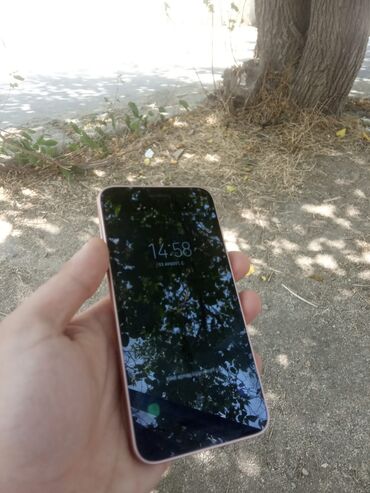 Samsung: Samsung Galaxy J2 Core, 2 GB, rəng - Gümüşü