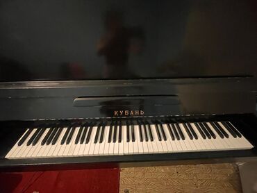 qarmon satılır: Piano, İşlənmiş, Ünvandan götürmə