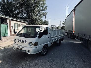 Hyundai Porter: 2000 г., 2.5 л, Механика, Дизель, Фургон at lalafo.kg — 1 Hyundai Porter: 2000 г., 2.5 л, Механика, Дизель, Фургон — 1