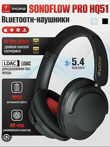 андроид 9: 1MORE SonoFlow Pro HQ51 — беспроводные полноразмерные — 1