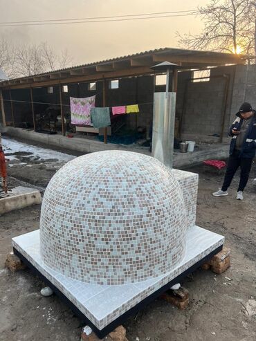 Мангалы: Мангал Классический — 11