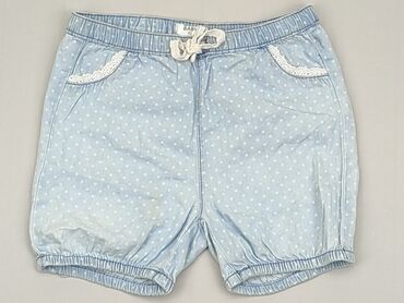 Shorts 2 years, height - 92 cm., Cotton, condition - Good