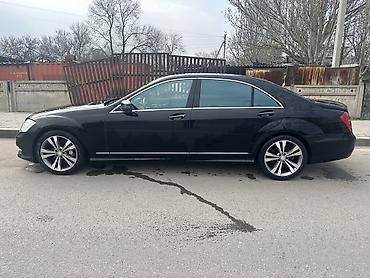 mers ml: Mercedes-Benz S-Class: 2009 г., 5.5 л, Автомат, Седан — 6