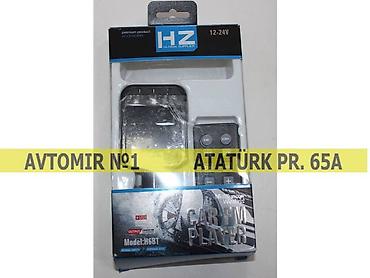 bt fm modulator: Fm modulyator h6bt bundan başqa hər növ avtomobi̇l aksessuarlarinin — 1