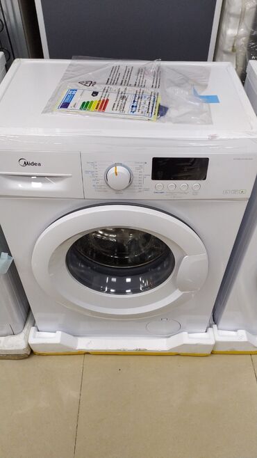 лж стиральная машина цена бишкек: Стиральная машина LG, Новый, Автомат