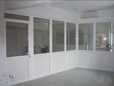 Arakəsmə qapılar: Arakəsmə qapılar — 14