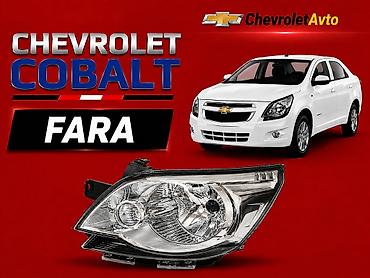 Ehtiyat hissələri: Komplekt, Yaxın və uzaq vuran işıqlar Chevrolet, Yeni — 1