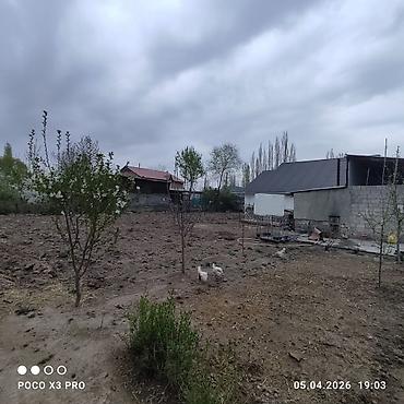 Продажа коттеджей и домов: Продаётся дом с большим навесом и благоустроенным двором. Основные — 11