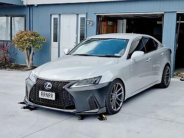 250: Lexus, Новый — 3